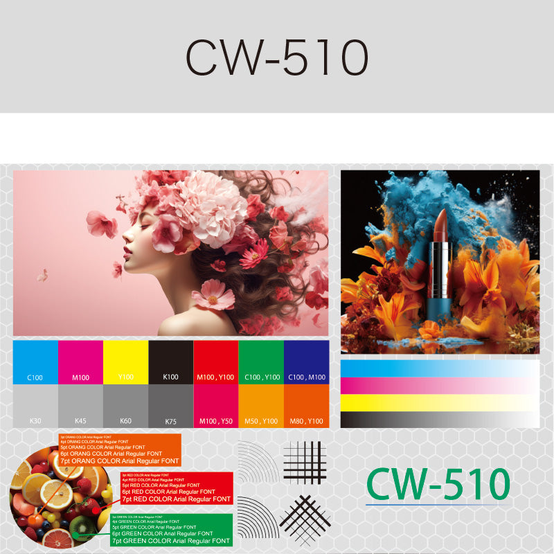 CW-510 短期 反射ターポリン