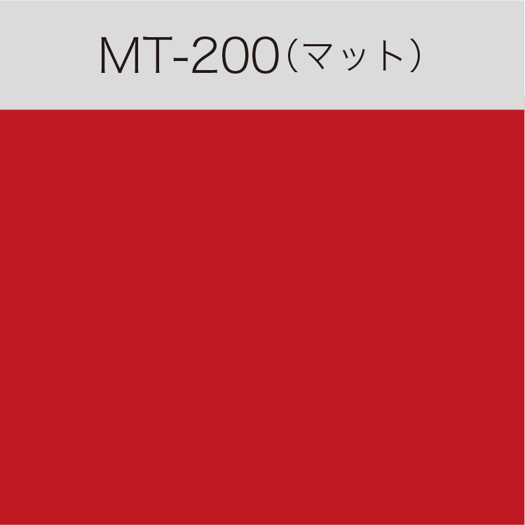 MT-200 Eカルテント(マット)
