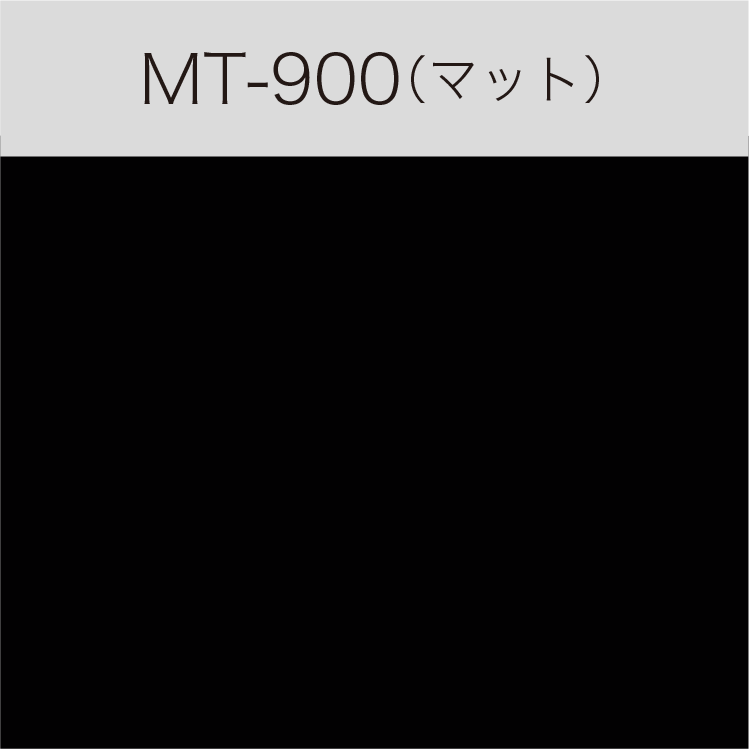 MT-900 Eカルテント(マット)