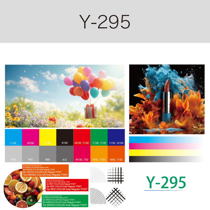 Y-295 透明塩ビフィルム