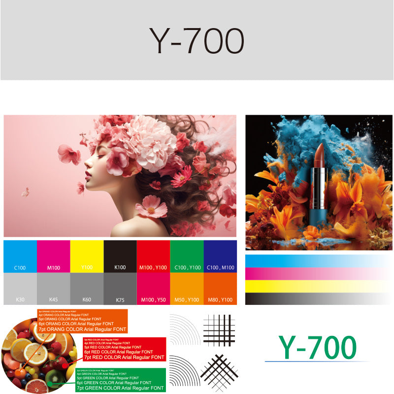 Y-700 塩ビアルミフィルム