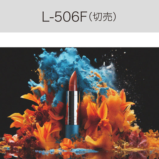 L-506F　ホワイトボード用ラミネートフィルム（切売）