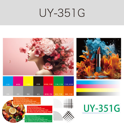 UY-351G　グロス塩ビフィルム（短期用）