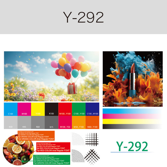 Y-292　透明ポリエステルフィルム
