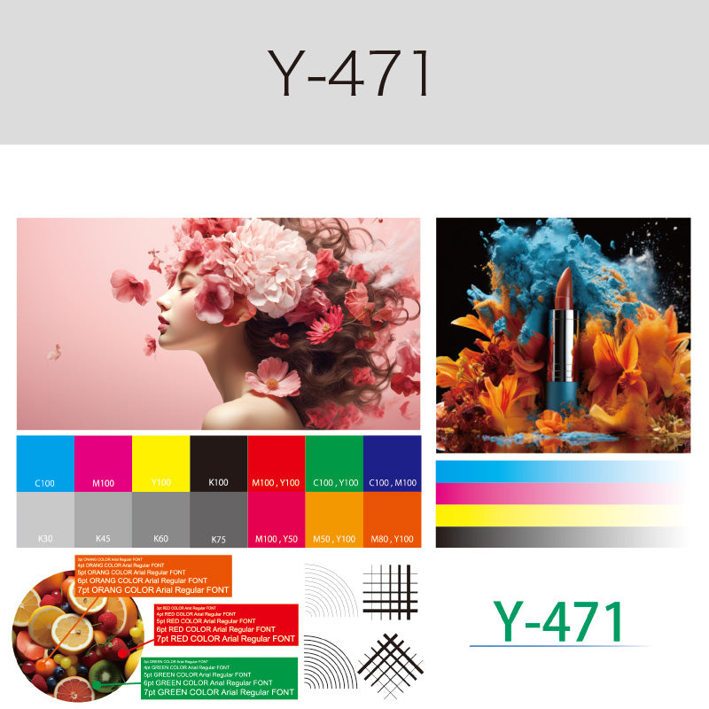 Y-471　マット合成紙