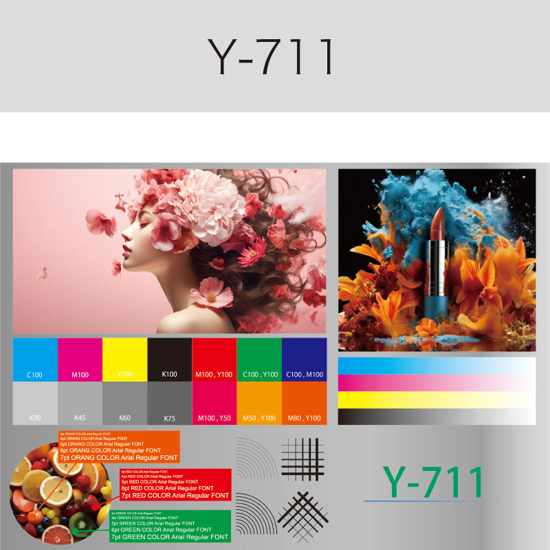 Y-711　屋内用マットメタルフィルム