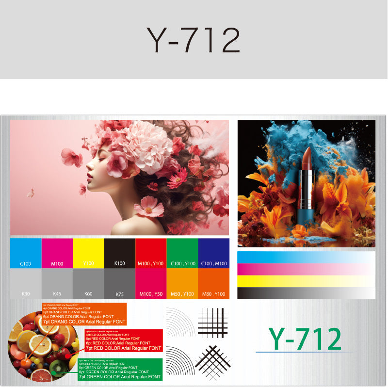 Y-712　屋内用ヘアーラインフィルム