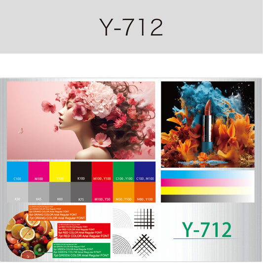 Y-712　屋内用ヘアーラインフィルム